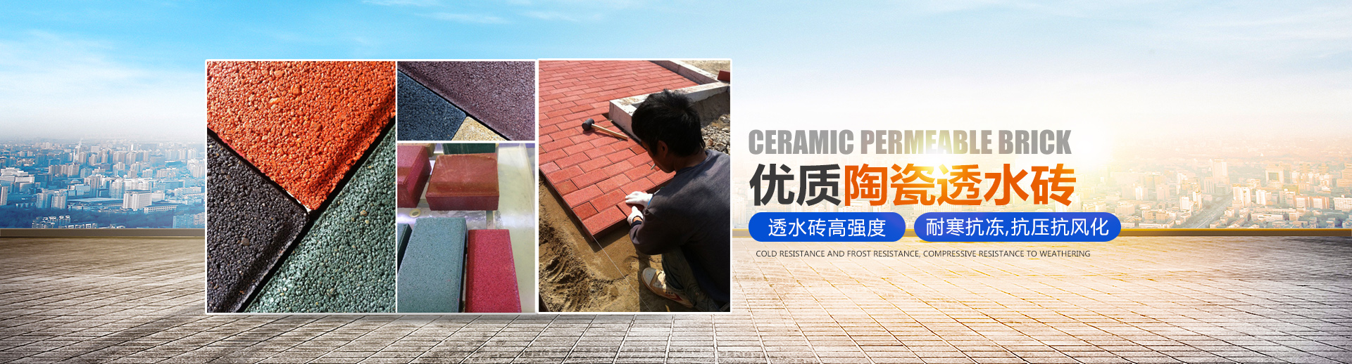 益陽市湘陶建筑材料有限公司_益陽實心燒結磚銷售|古建磚瓦銷售|文化磚哪里好 益陽市湘陶建筑材料有限公司_益陽實心燒結磚銷售|古建磚瓦銷售|文化磚哪里好